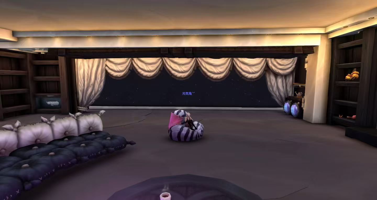 【元气兔】霸道总裁的专属家宅