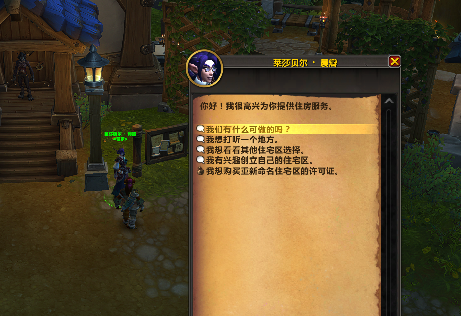 文化节刷家宅经验指南