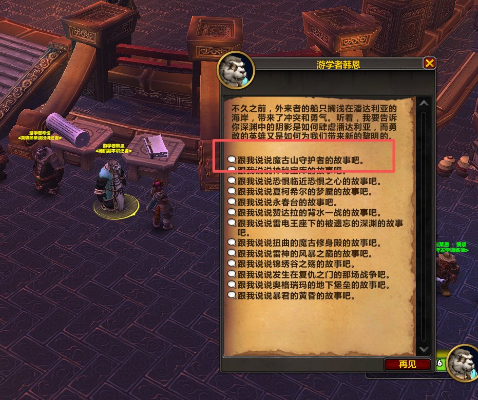 文化节刷家宅经验指南